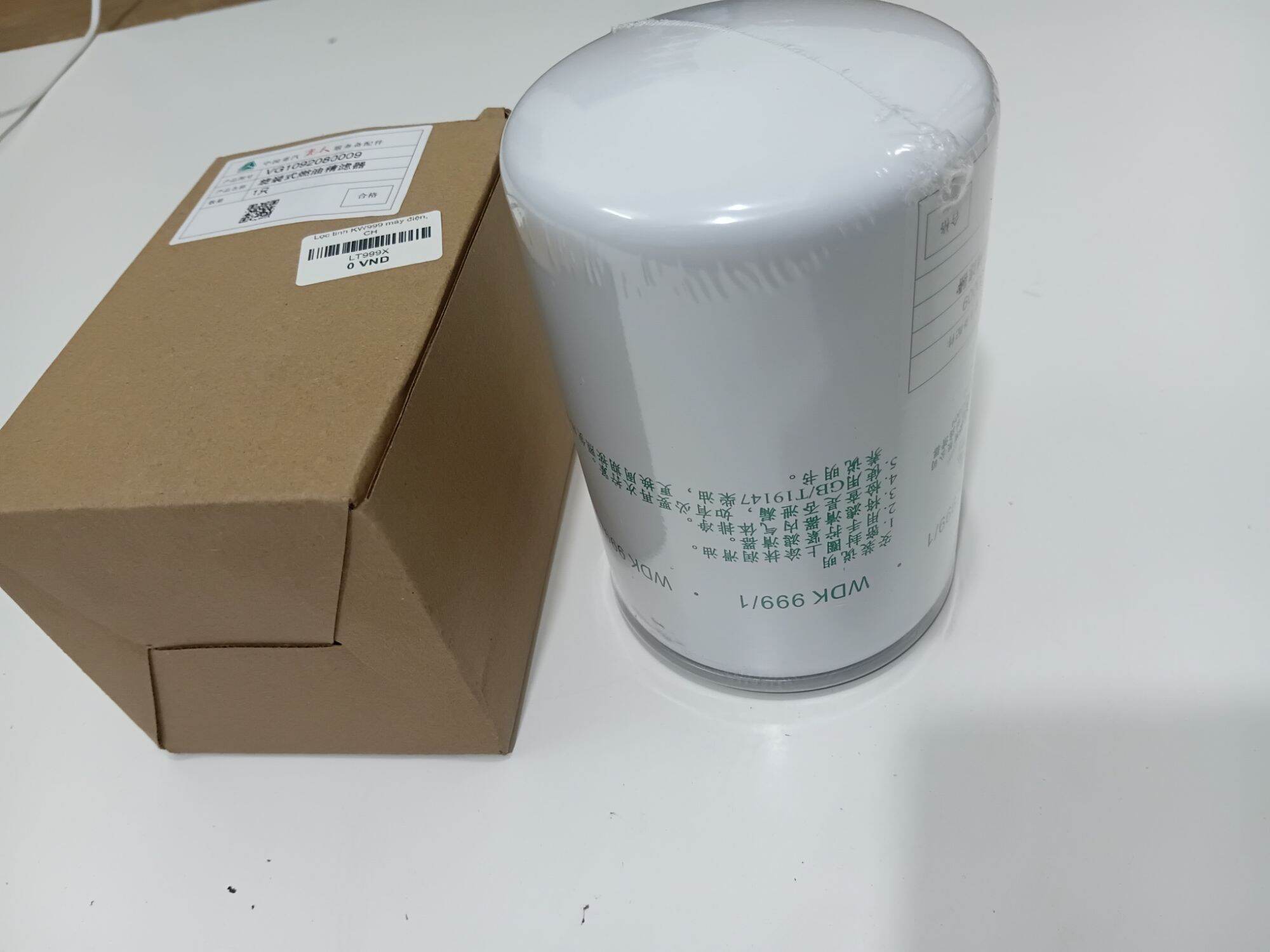 Lọc tinh máy điện 380 (WK999) VG1092080009