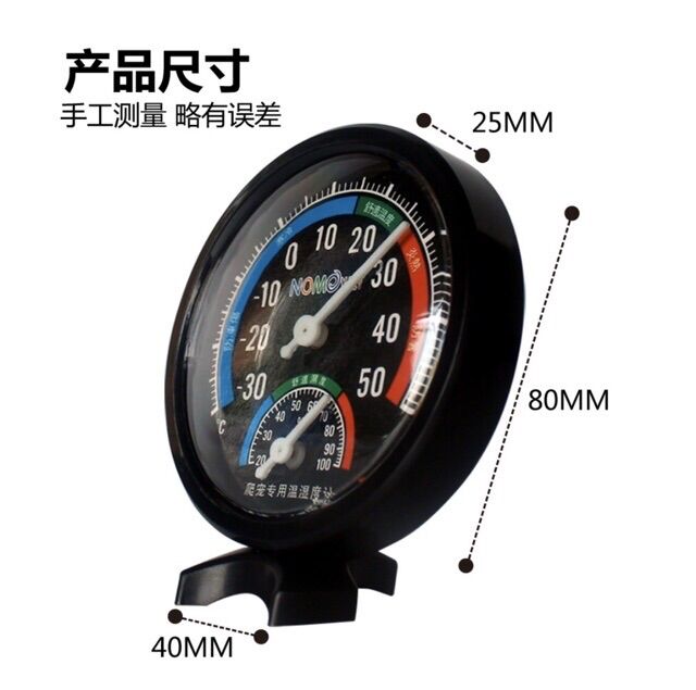 Nhiệt kế ẩm cho bò sát [Hoả Tốc Giao Hàng 2 Giờ ]