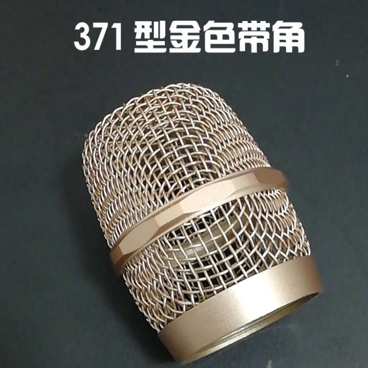 Micro ktv chụp lưới micro không dây đầu kim loại đầu chụp chống sốc chụp lưới bảo vệ thông dụng như bbs bayer
