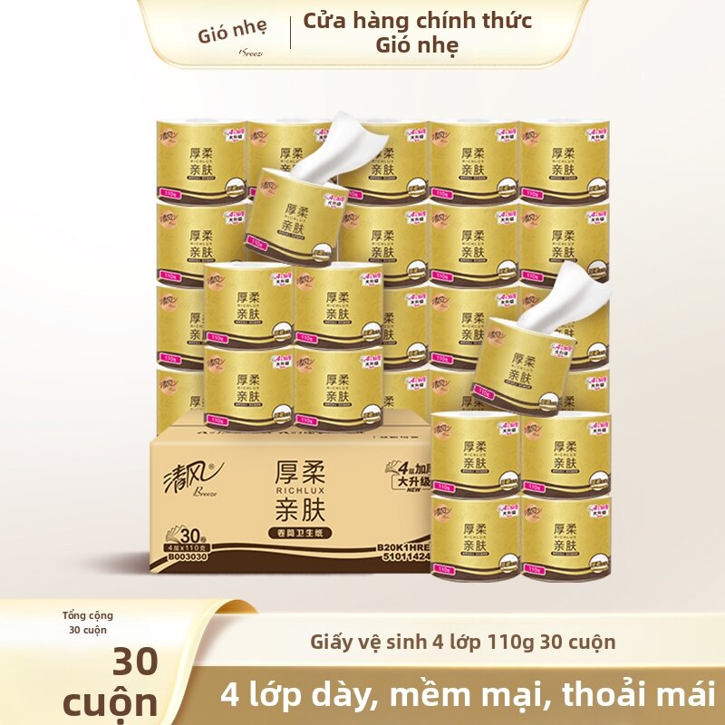 Thick and Soft Toilet Paper 30 Rolls - 2