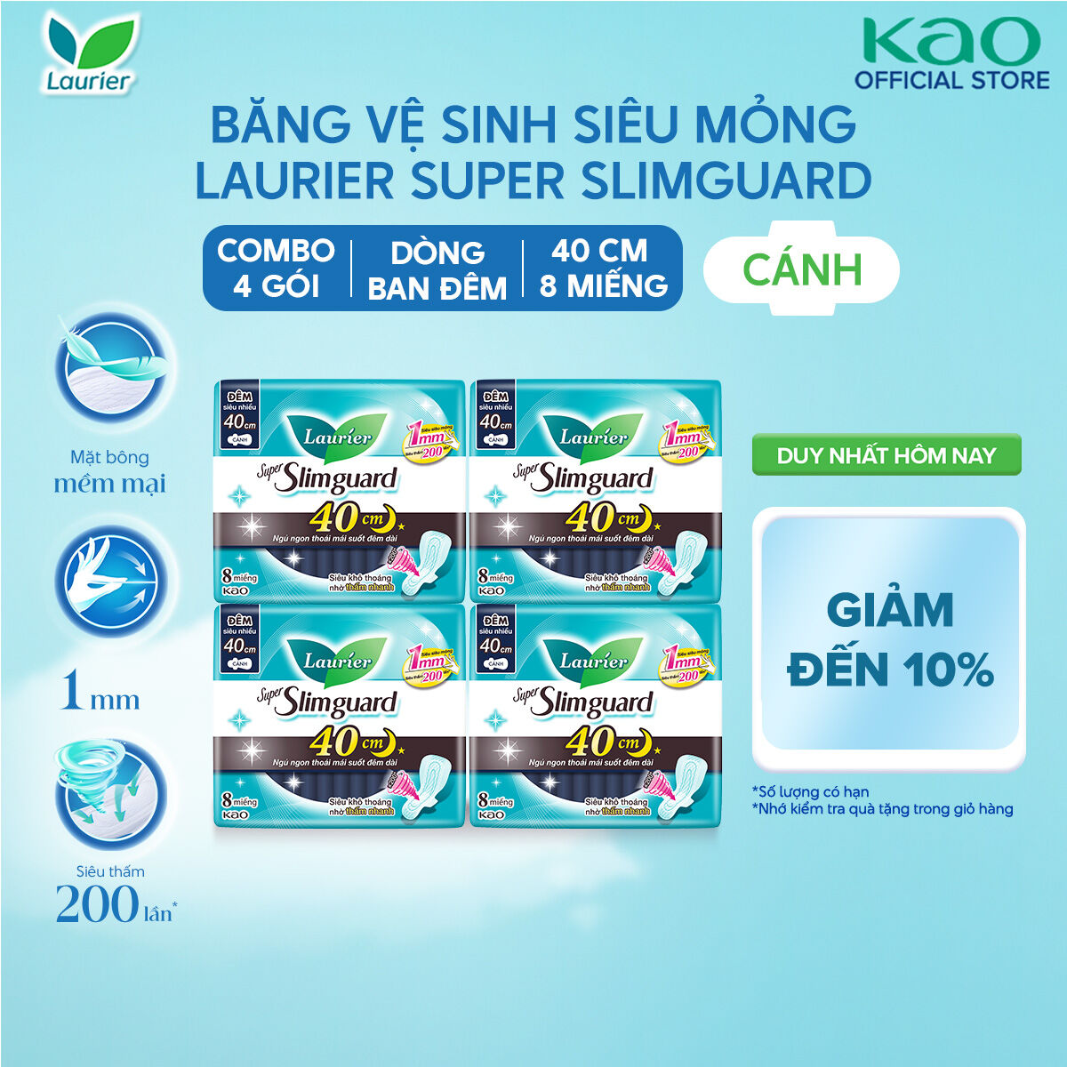 Combo 4 Băng Vệ Sinh Laurier Ban Đêm Siêu Mỏng 1mm 40cm 8 Miếng