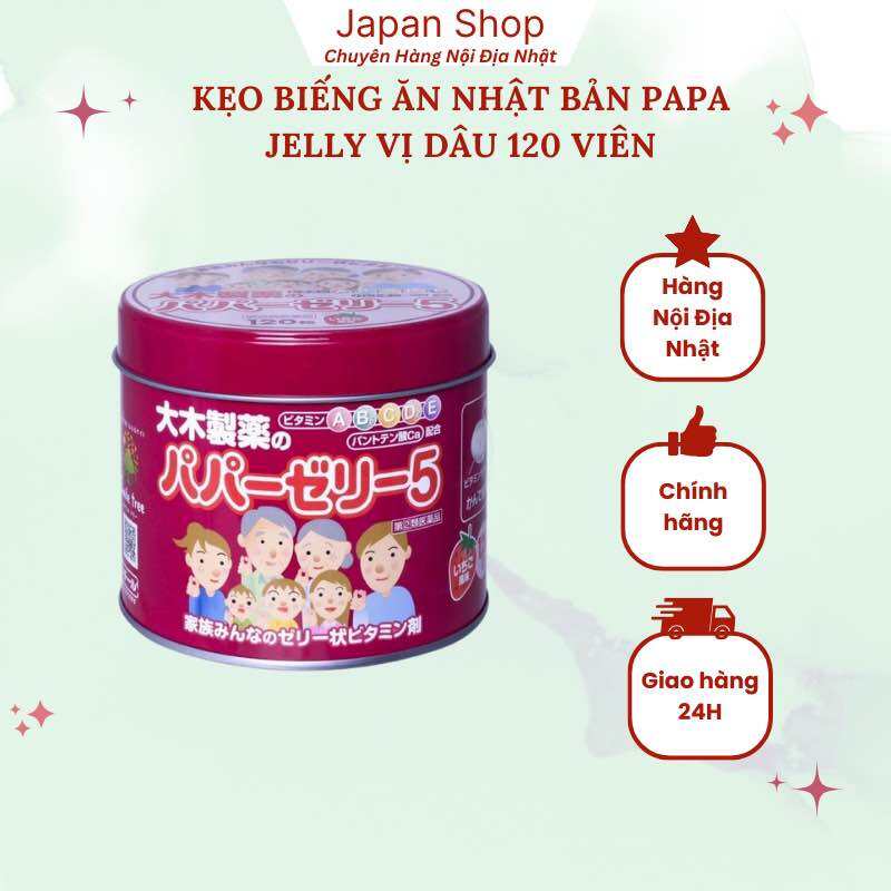 Kẹo biếng ăn của Nhật Bản Papa Jelly Vị dâu 120 viên date mới