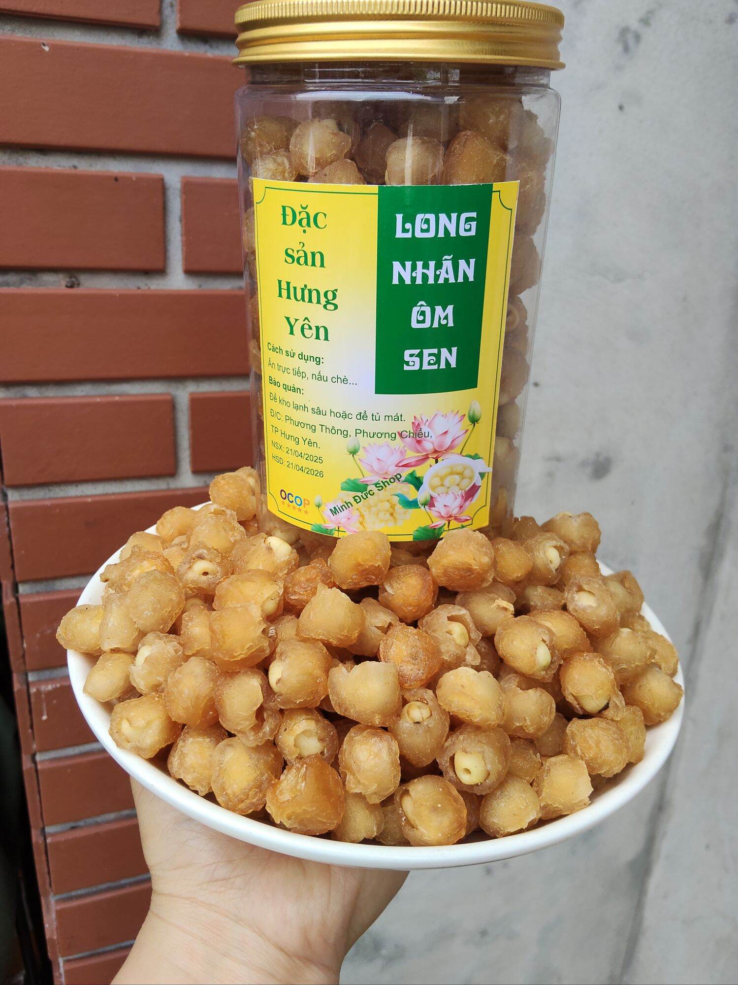 Long Nhãn ôm sen Hưng Yên loại đặc biệt hộp 500g ngọt bùi khô tơi