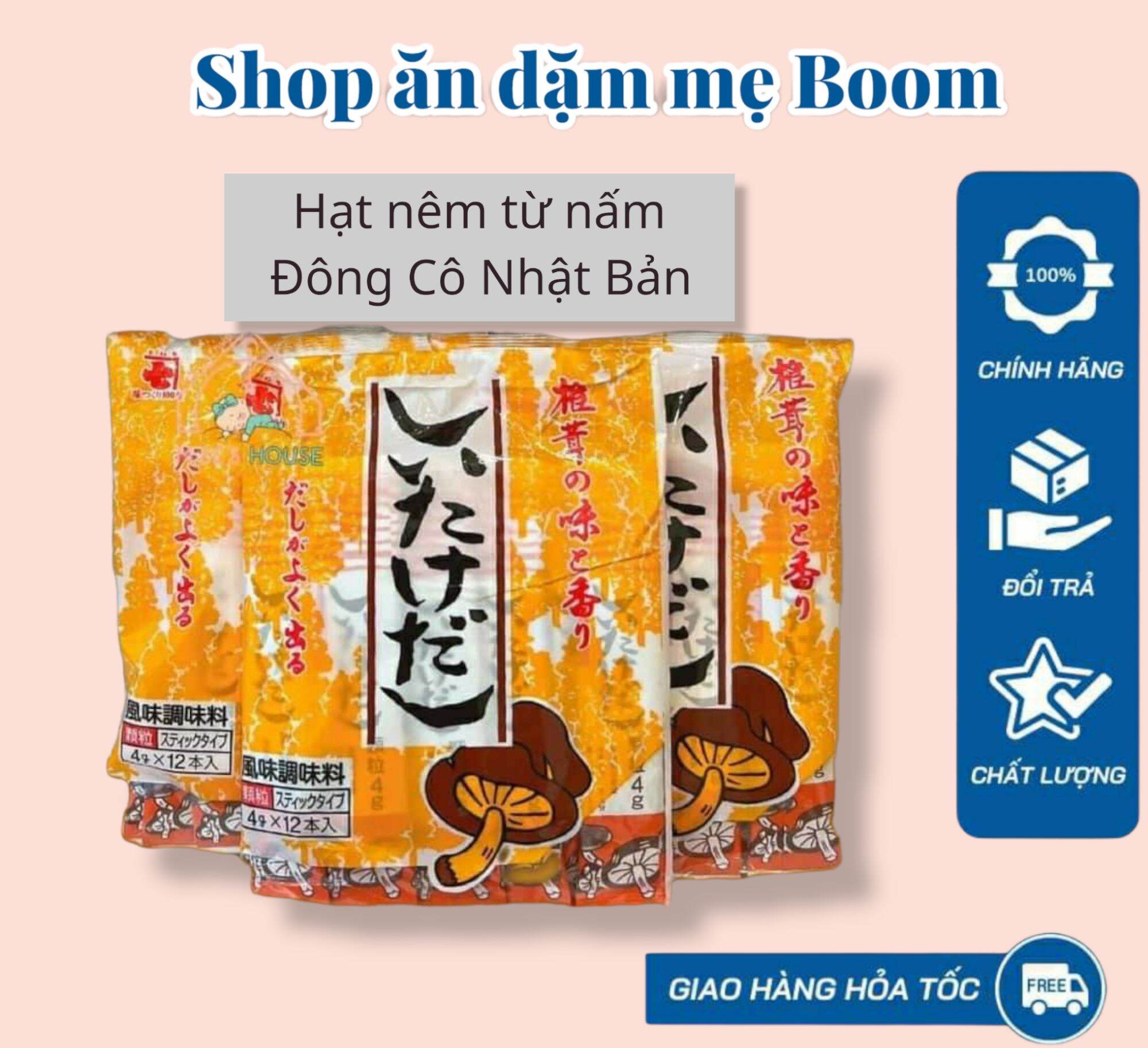 Hạt nêm từ nấm Đông cô nguyên chất Shiitake Nhật Bản