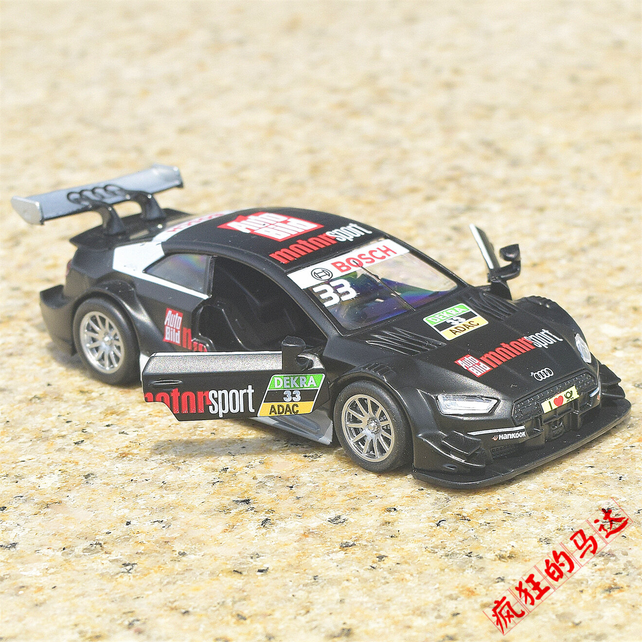 Mô Hình Xe Đua Audi RS5 DTM Bằng Kim Loại Màu Vàng 1/43 Trang Trí Đồ Chơi Quà Tặng Cho Người Lớn Và 