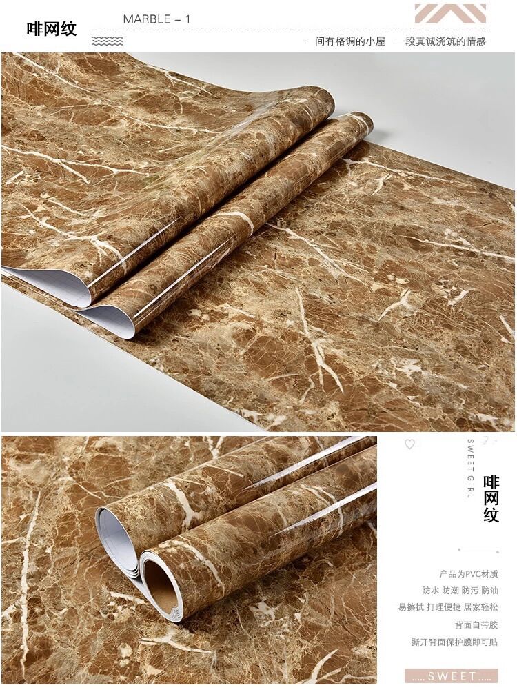 Com bo 5 m Giấy dán tường giả đá khổ lớn 60cm ( sẵn keo)