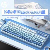 HP | Mechanical Feel Silent Office Gaming Keyboard 98 Keys