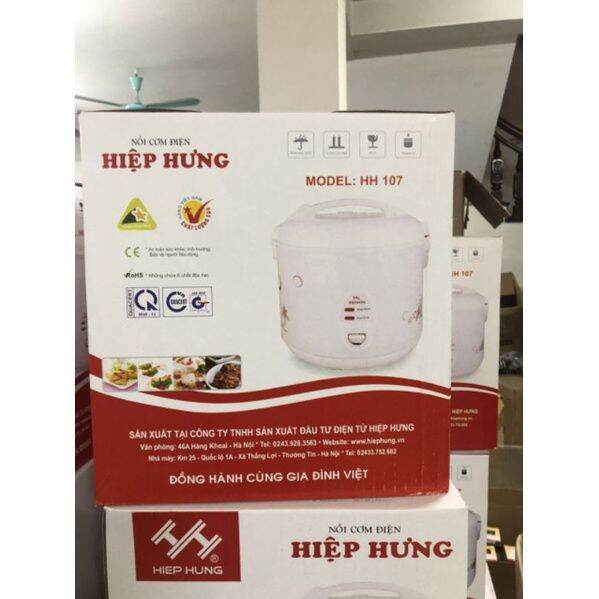 Nồi cơm điện hiệp hưng 1,8 lít - hh107