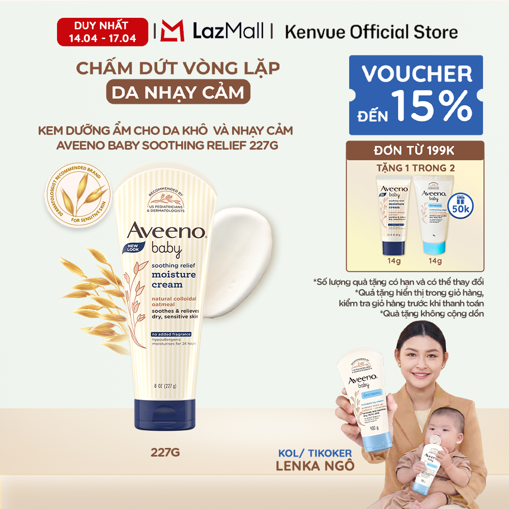 Kem dưỡng ẩm cho da khô và nhạy cảm Aveeno soothing relief 227g