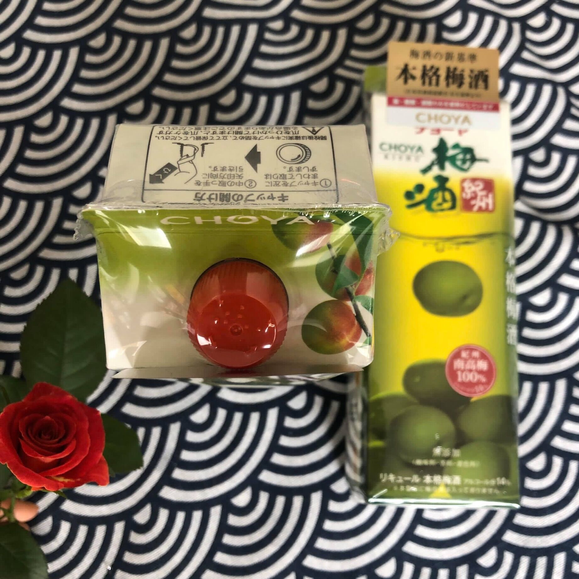 Mơ choya hộp giấy 1000ml