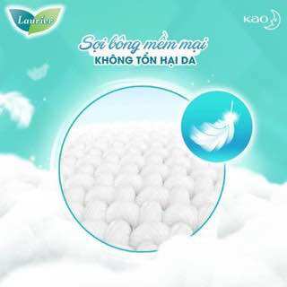 Băng vệ sinh Laurier Slimguard siêu mỏng 1mm