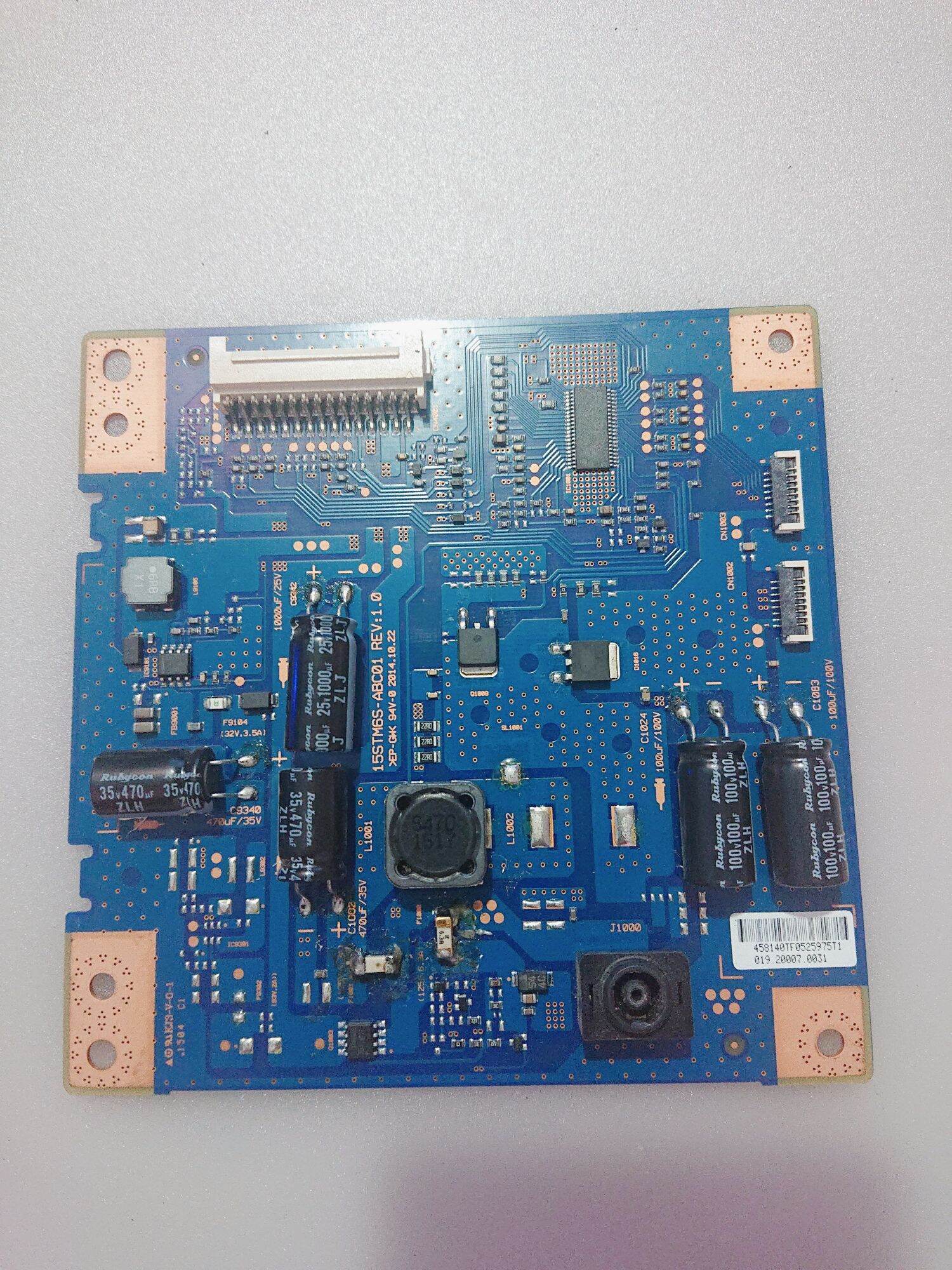 Bo nguồn sony w800c