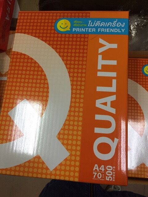 Giấy A4 Quality 70 gsm