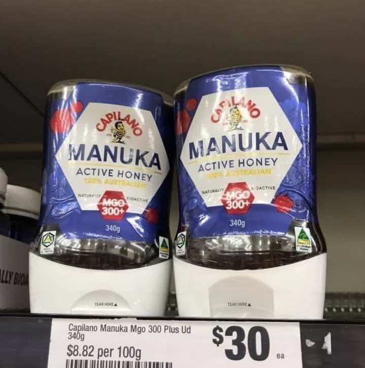 Manuka honey mgo 300+ capilano, 340g, active honey, honey