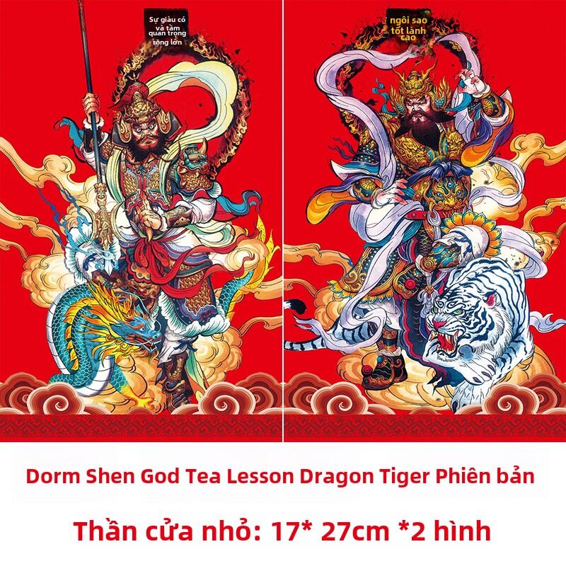 Năm Mới 2025 Dán Cửa Thần Cửa Nhỏ Trung Quốc Xuân Cao Cấp Dán Cửa Nhà Dán Cửa Phòng Kinh Tướng Bùa M