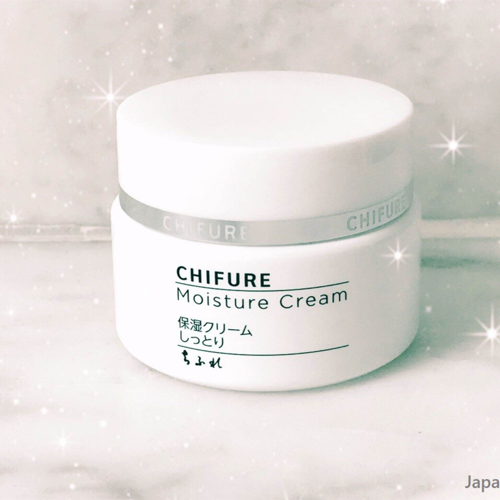 Chifure kem dưỡng ẩm chifure moisture gel 56g