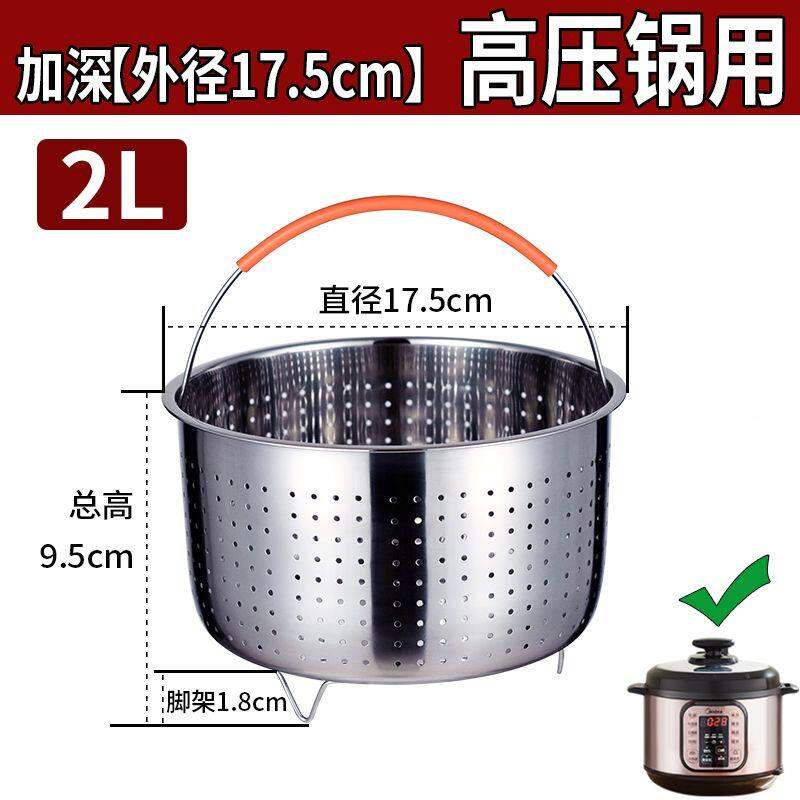 Máy Hấp Gạo Bằng Thép, Hấp Cơm Gia Dụng, Hấp Cơm, Hấp, Canh Dưỡng Sinh, Hấp, Hấp, Hấp, Hấp