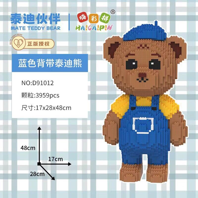 Xếp hình lắp ghép gấu Teddy 48cm, Lắp ráp mô hình nhân vật đồ chơi cho bé