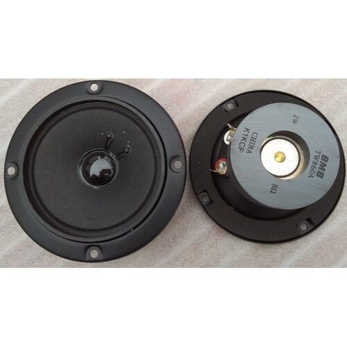 Củ treble BMB 450 850 2000c vuông,Tròn