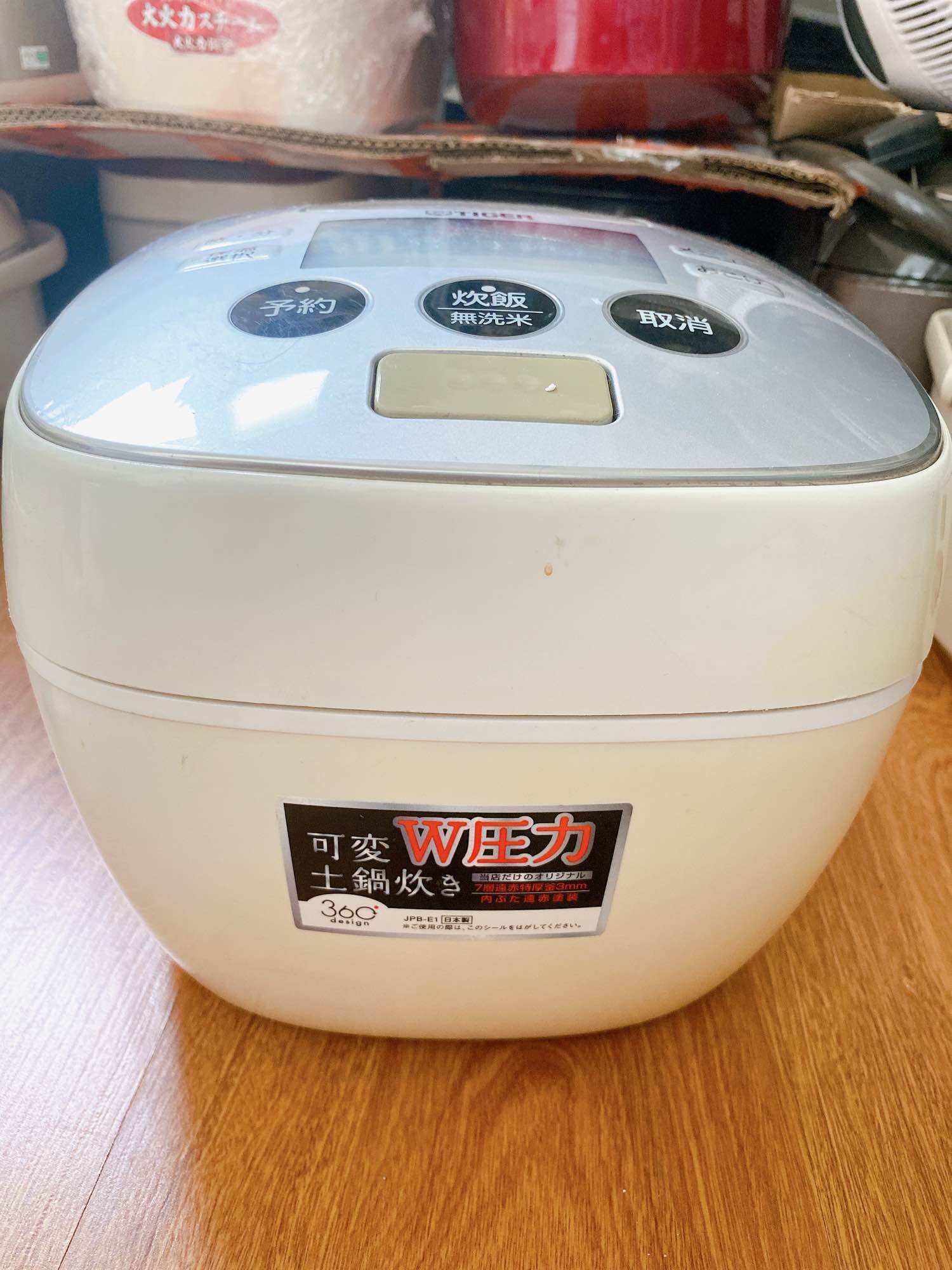 Nồi cơm điện Nội địa Nhật bãi Tiger