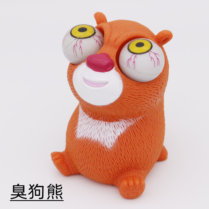 Dụng Cụ Thần Thánh Giảm Áp Lực Xả Stress Hài Hước Vui Tươi, Đồ Chơi Học Sinh, Quà Tặng Sáng Tạo Giải Tỏa Áp Lực Hài Hước Cho Trẻ Em