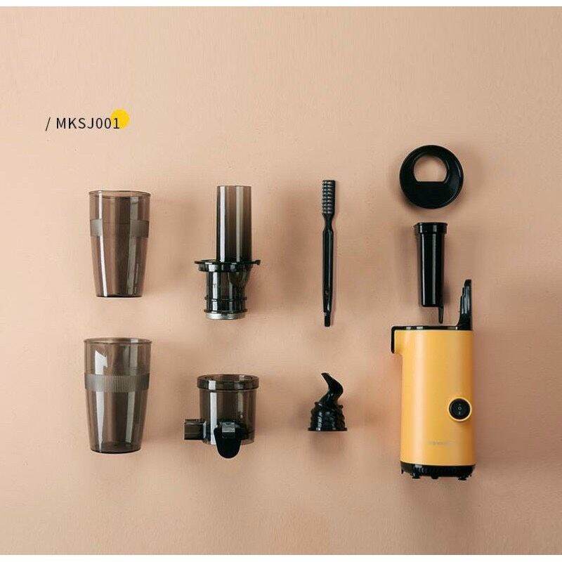 Máy Ép Chậm Mini Mokkom Hàng Chuẩn Bảo Hành 12 Tháng