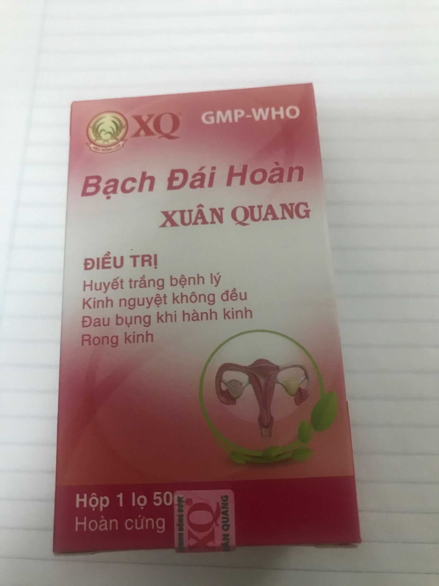 Bạch Đái Hoàn Xuân Quang thumbnail