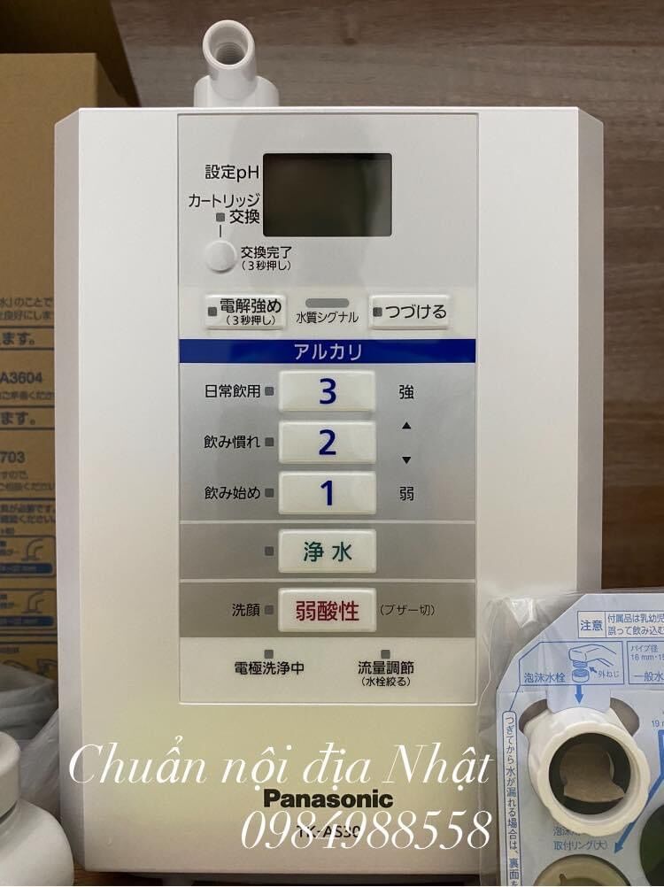 [Hàng nội địa Nhật] Máy lọc nước Panasonic TK-AS30-W[HÀNG MỚI 100%]