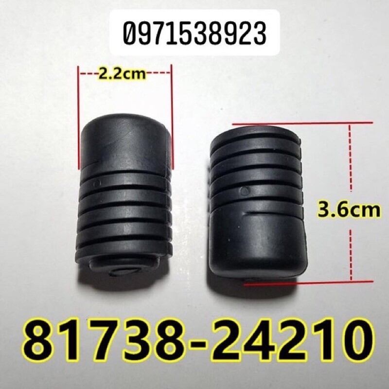 Cao su giảm chấn nắp ca bô cốp hậu còn gọi là cao su đệm tăng chỉnh nắp ca bô cốp hậu , thuộc phụ tùng thân vỏ oto.