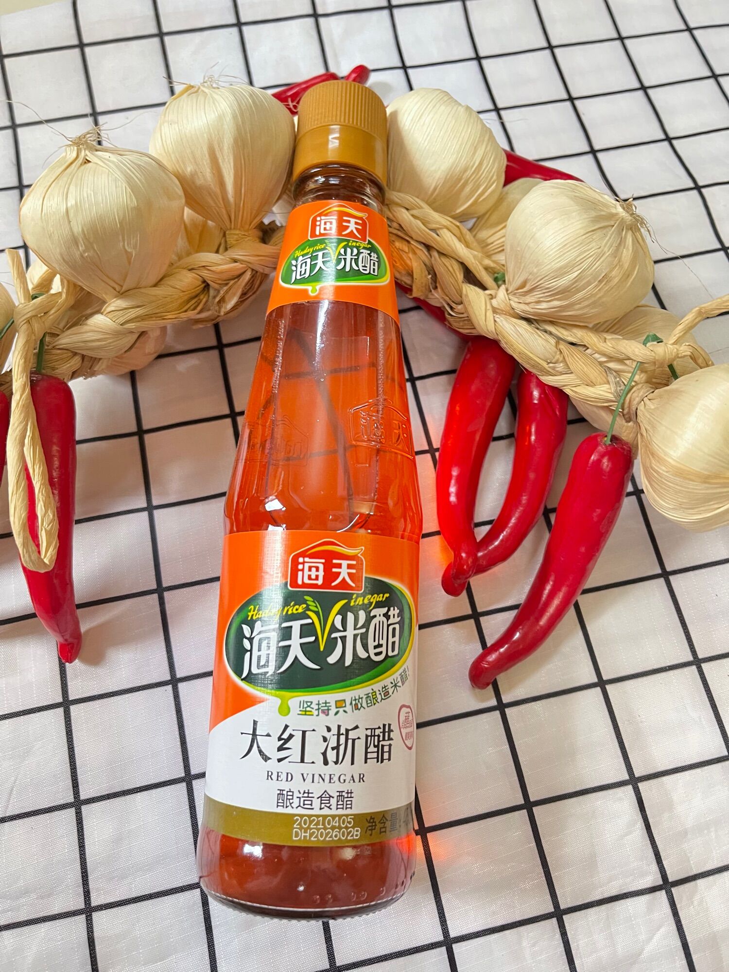 Giấm đỏ hải thiên haday 450ml