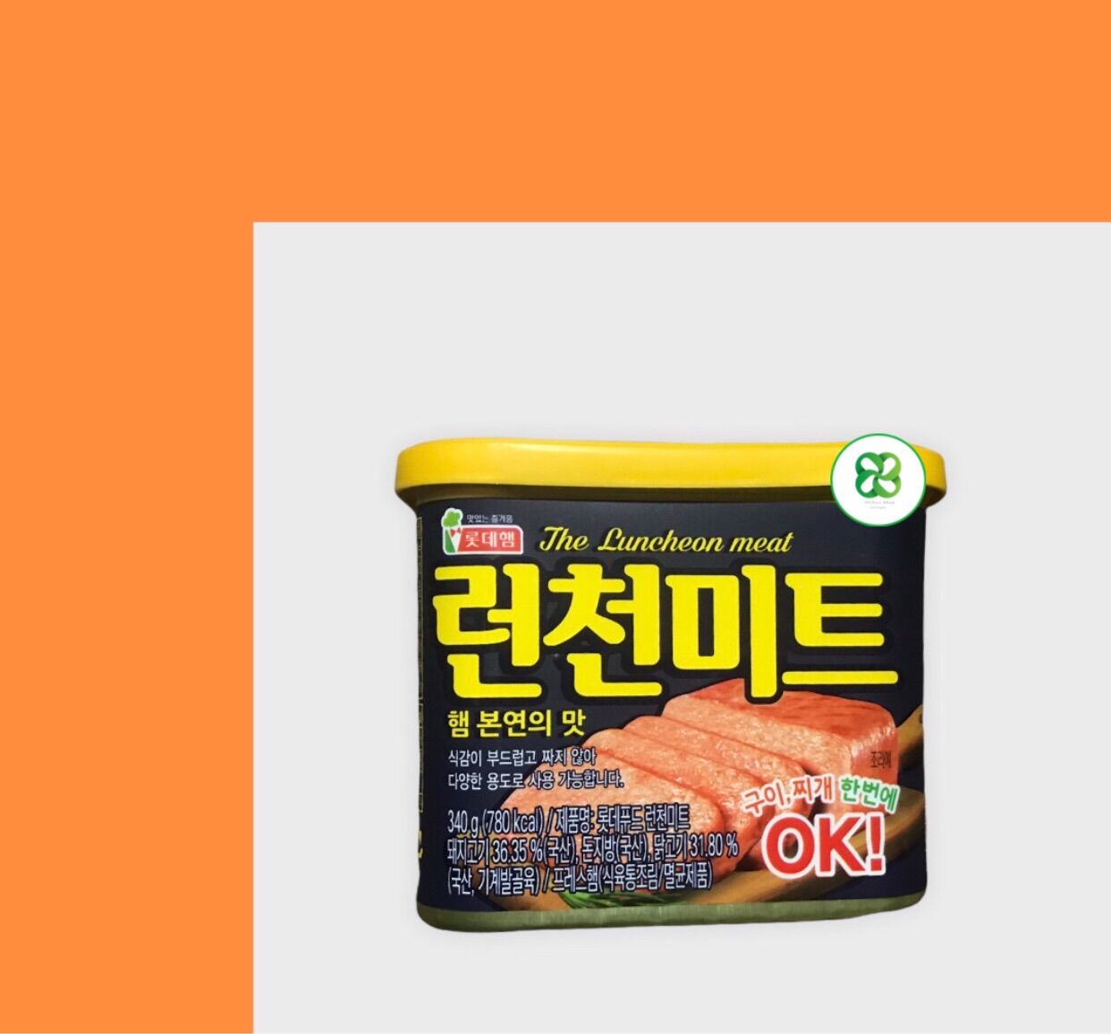 THỊT HỘP HÀN QUỐC DONGWON / LOTTE OK 340gr