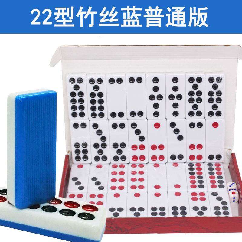 202cj pai gow 9 ngày 9 domino dingniu pai 9 quảng đông dày 2 tờ pai 9 người thành đạt dùng tay chà pai 9