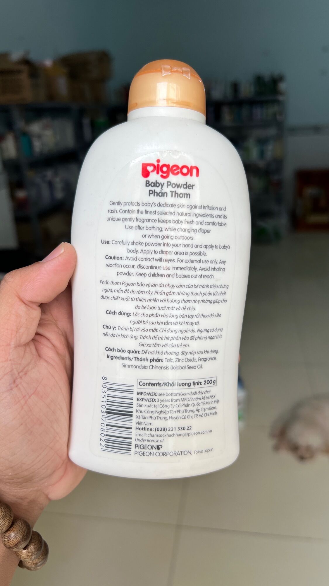 Phấn thơm em bé Pigeon 200g