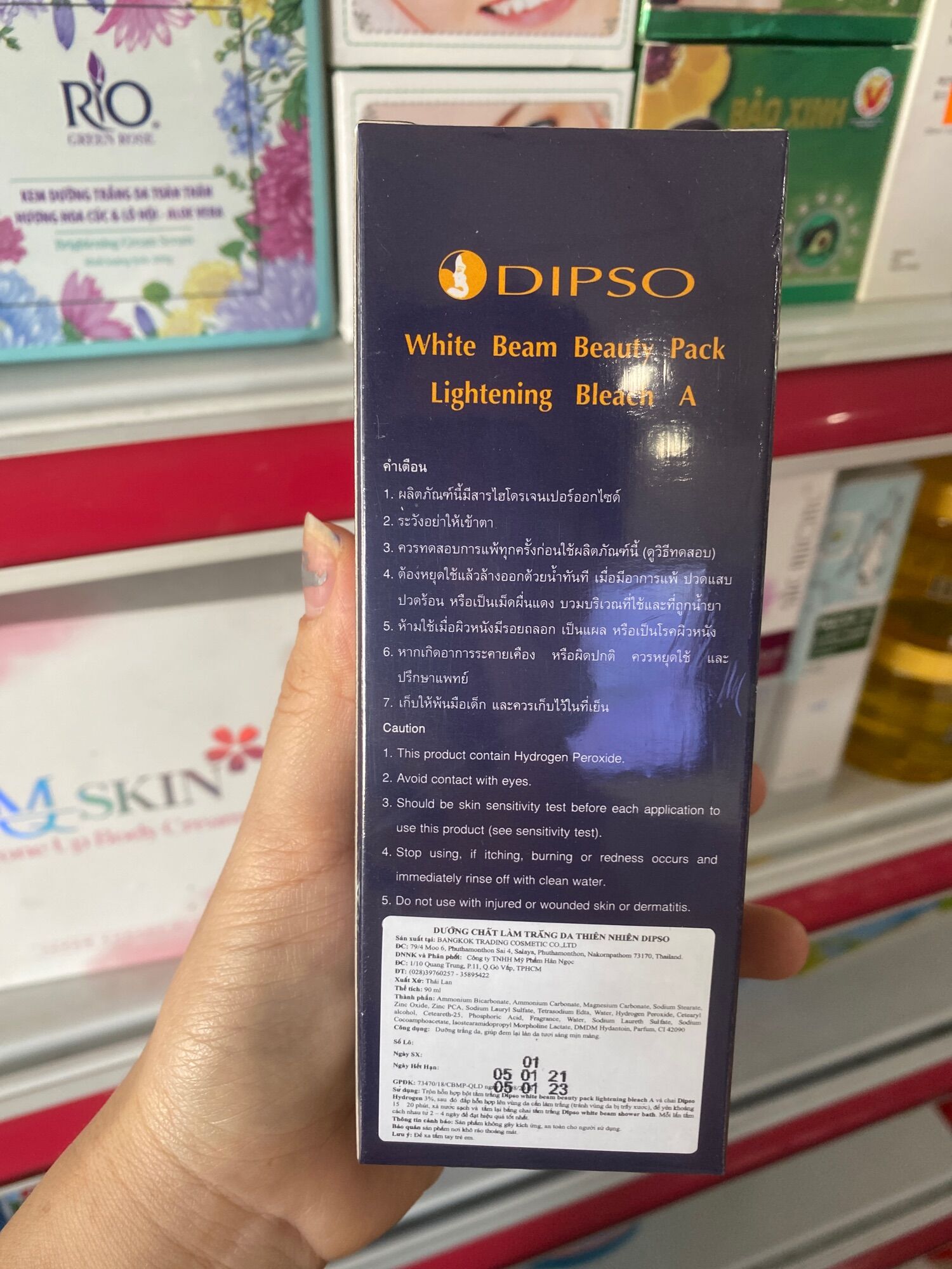 Kem Tắm Siêu Trắng Da Toàn Thân Dipso