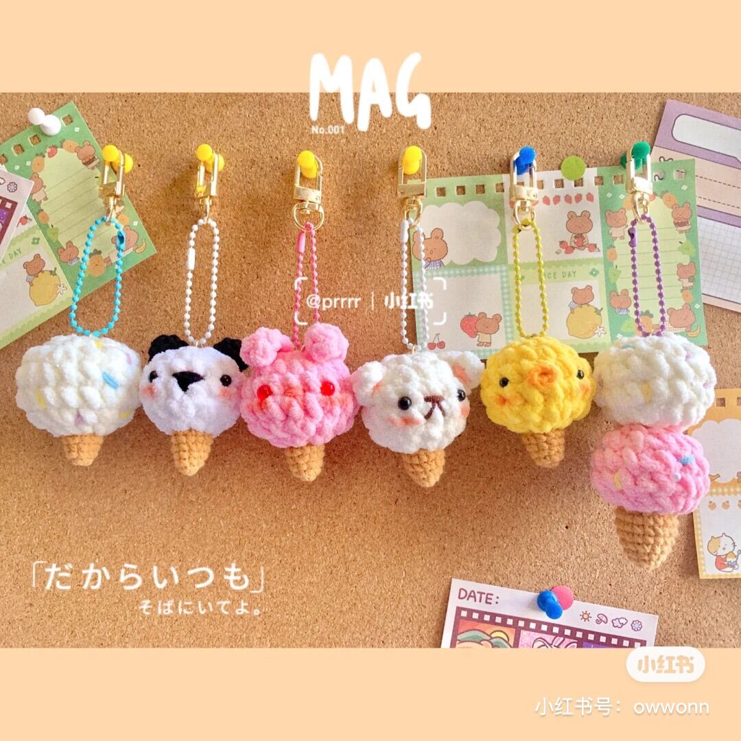 | Móc khoá| Móc theo yêu cầu 🌸