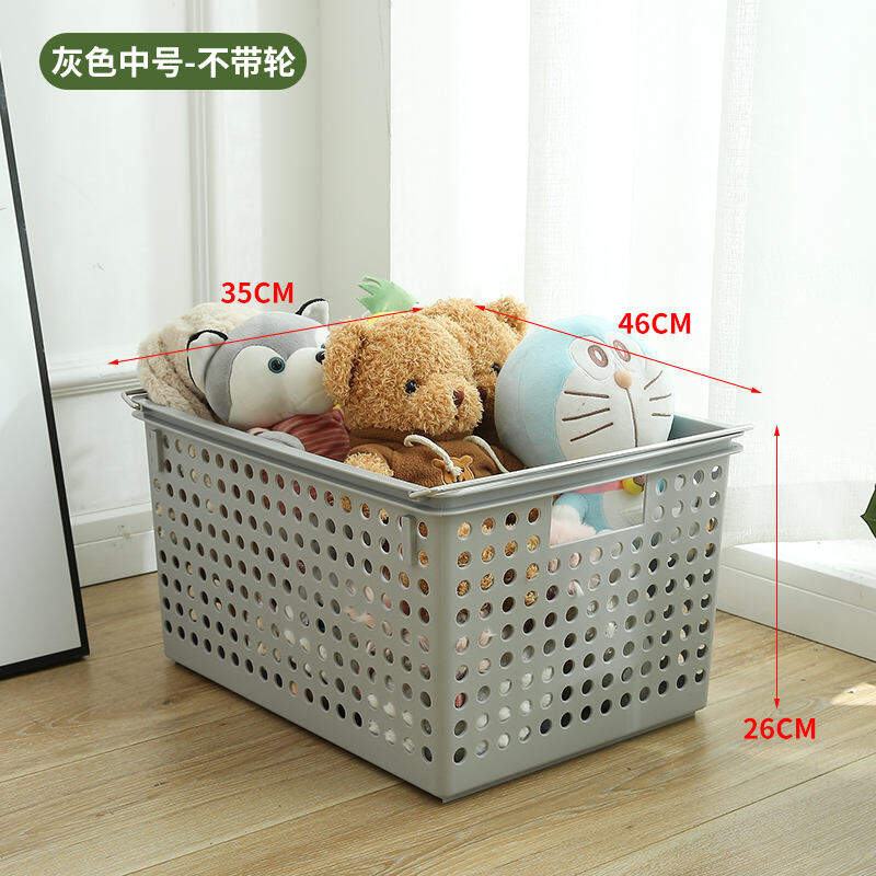 Phong Cách Nhật Bản Cản Trở Nhận Được Quần Áo Móc Áo Quần Áo Thu Nhận Giỏ Quần Áo Sọt Đựng Quần Áo Bẩn Đồ Gia Dụng Dạng Treo Phòng Tắm Giỏ Đựng Đồ Giặt