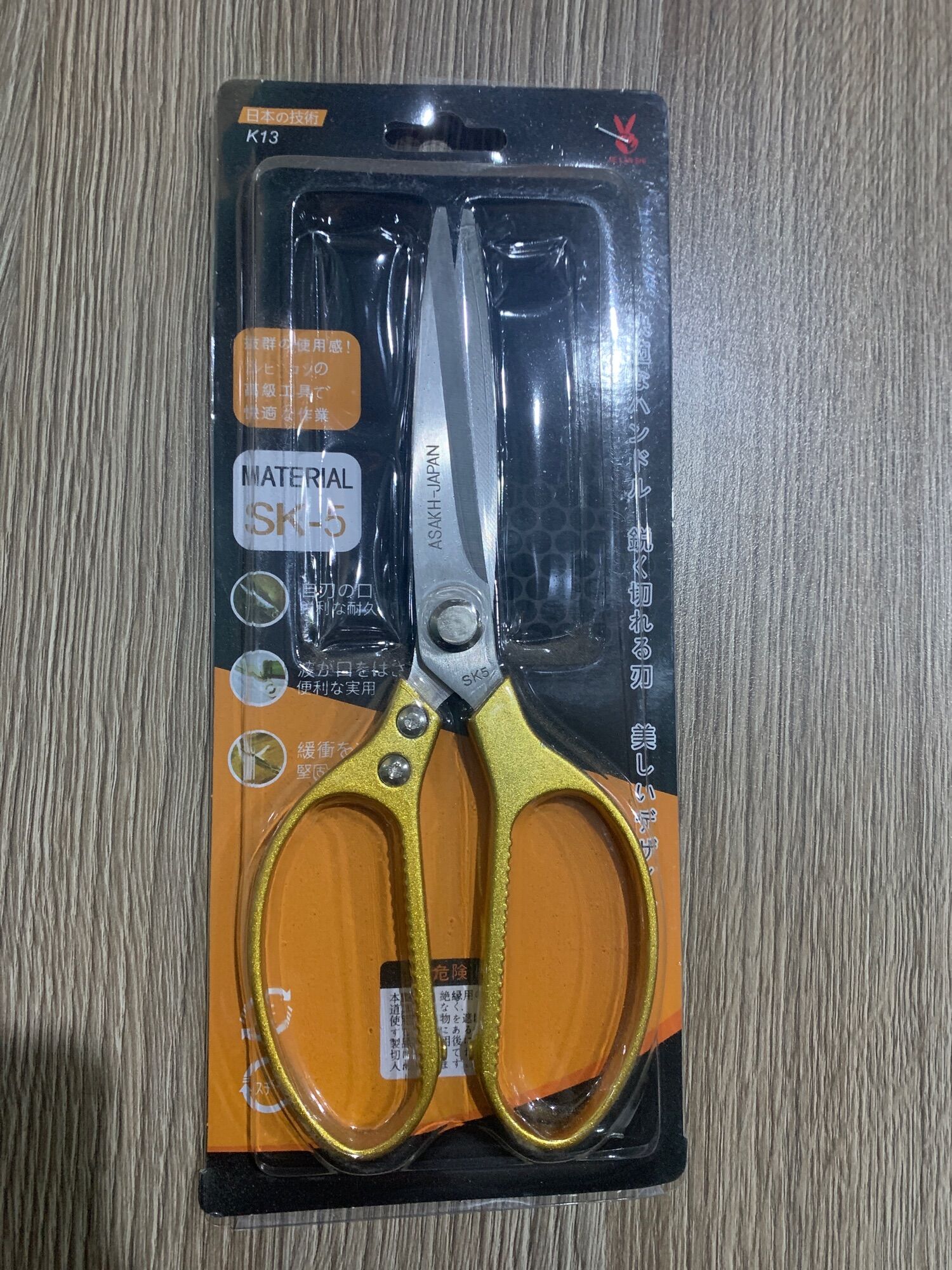 Kéo làm bếp đa năng SK-5 siêu bén