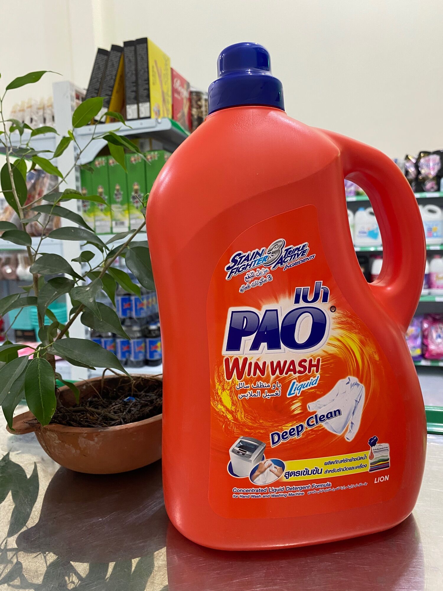 Nước giặt PAO siêu sạch siêu thơm Thái Lan 3L chính hãng