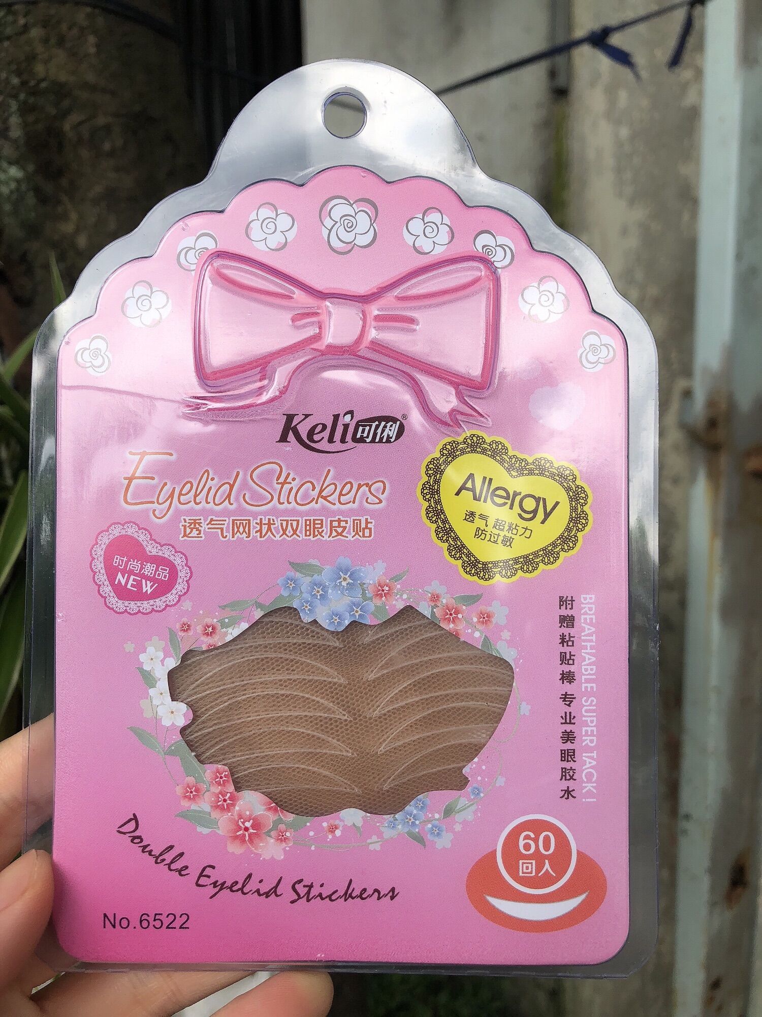 Set kích mí lưới đủ bộ