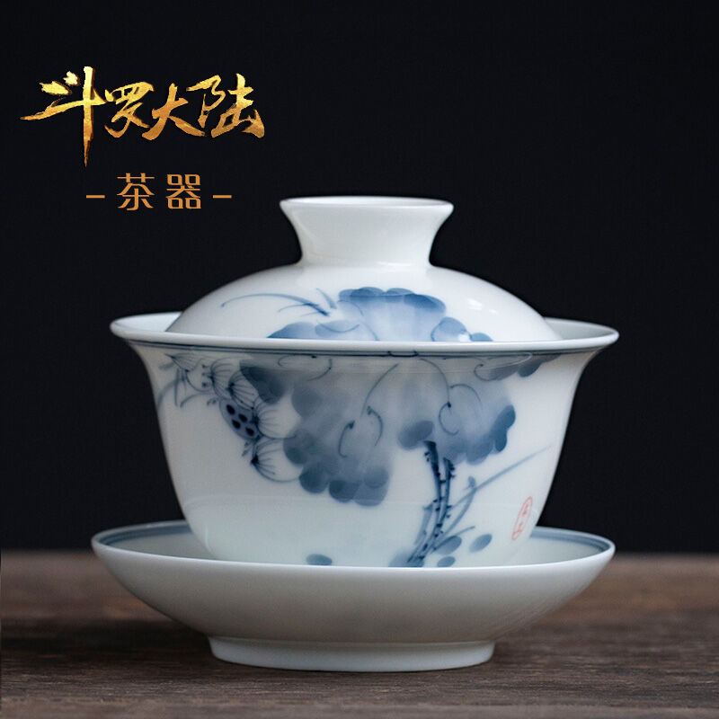 Cốc trà cốc có nắp bát trà bộ đồ trà cỡ lớn bát pha trà sứ thanh hoa trấn cảnh đức gốm sứ trắng bát tam tài kungfu một chiếc