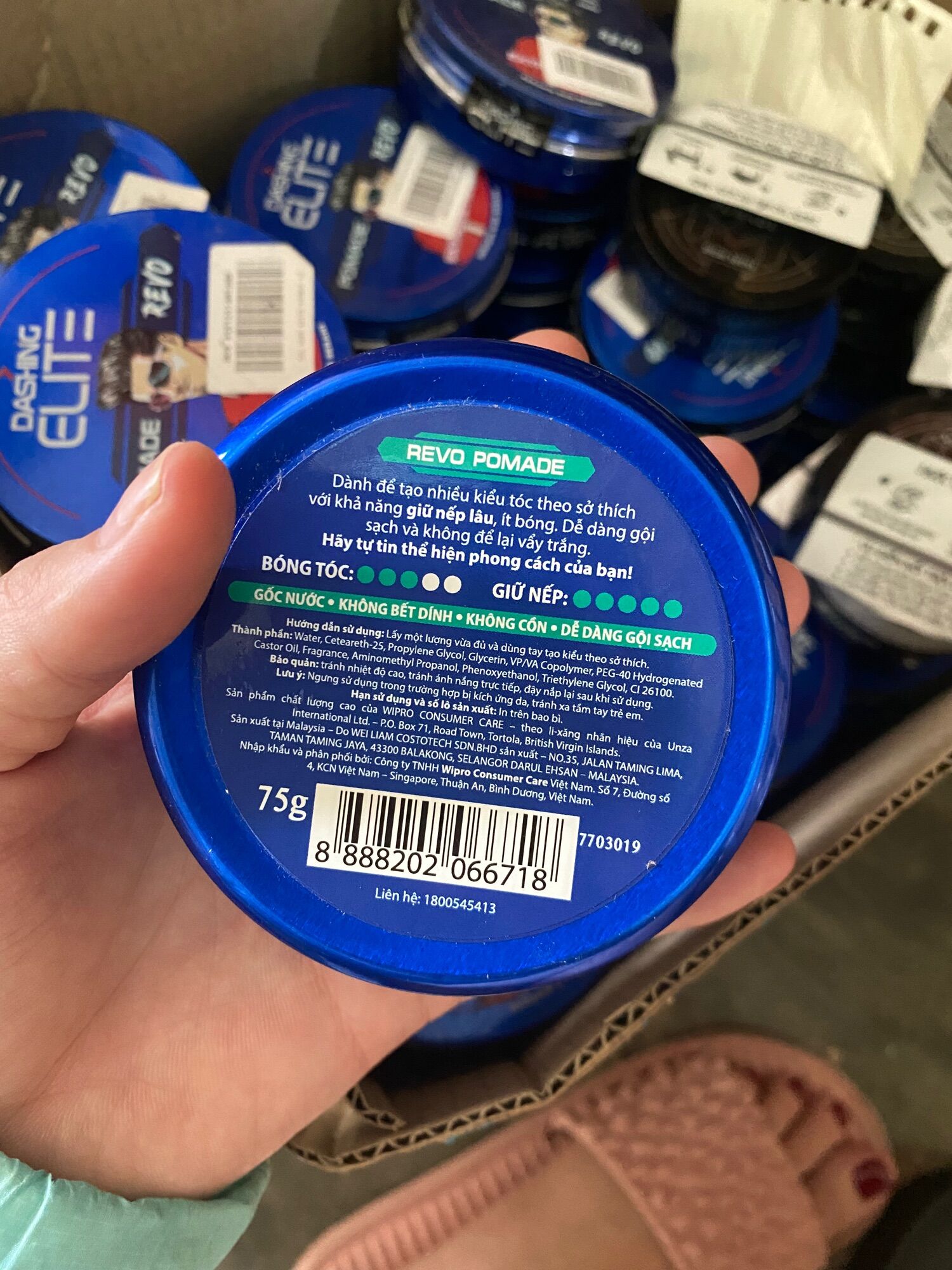 Keo sáp vuốt tóc Dashing Elite Pomade Revo 75g