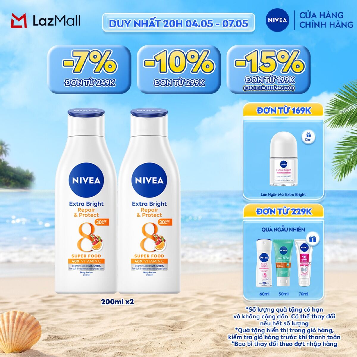 Bộ 2 Sữa Dưỡng Thể NIVEA Extra Bright Phục Hồi  Chống nắng(200ml x2) - 88310x2
