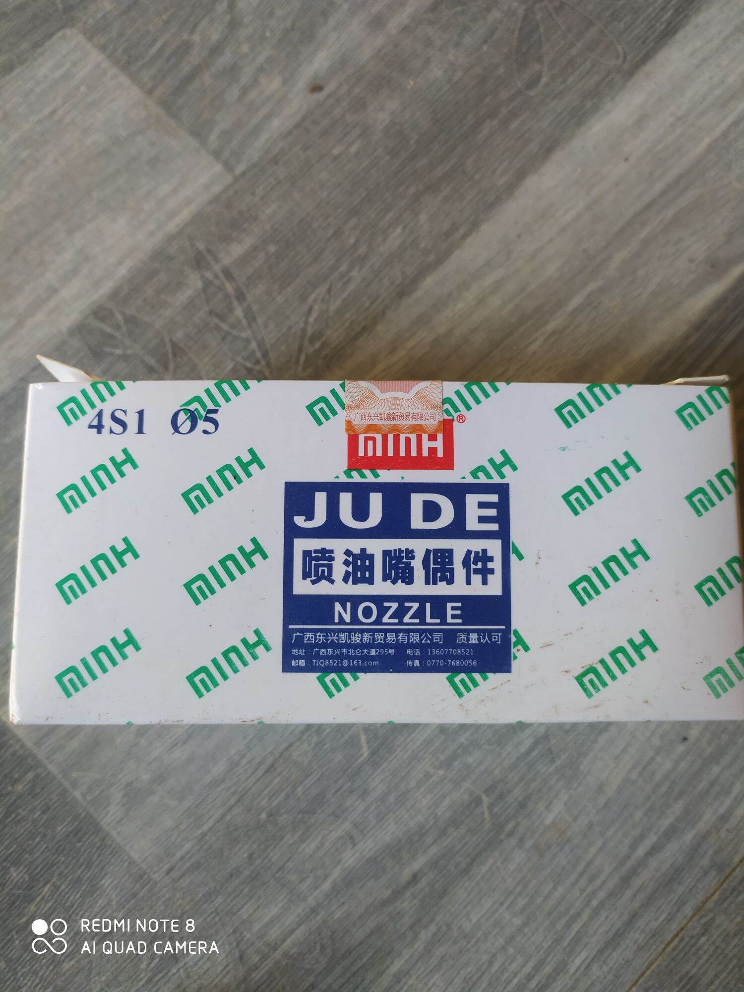 kim phun,béc phun MINH máy d8