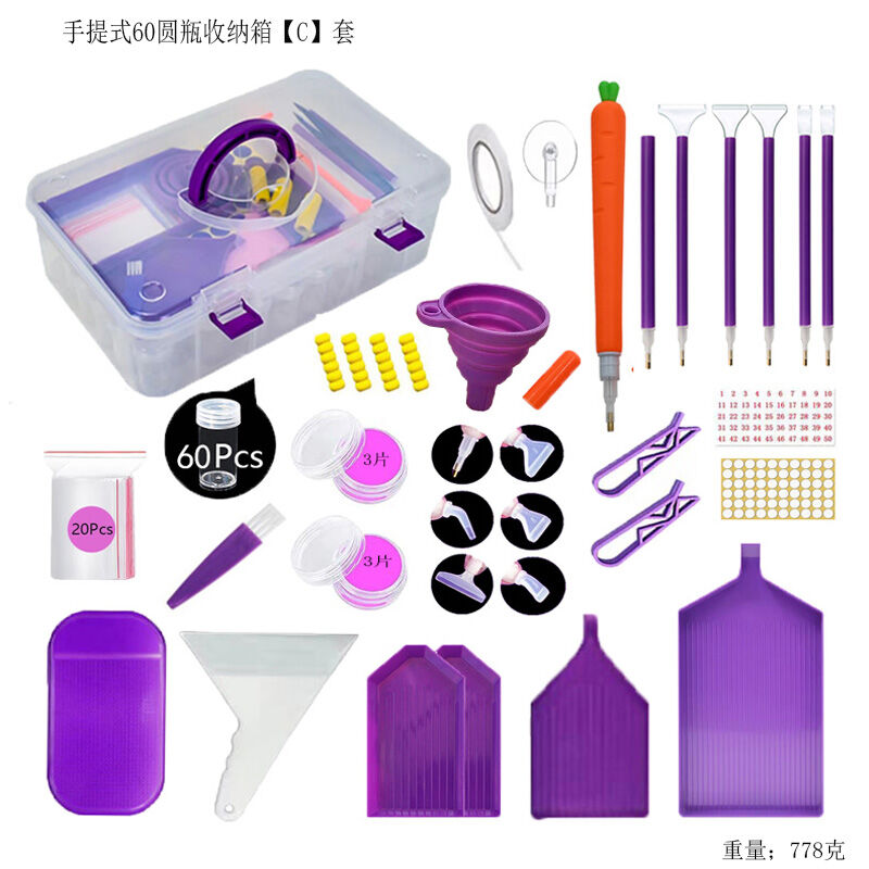 Hộp Đựng Dụng Cụ Đính Đá DIY Diamond Painting Multi-Function Diamond Point Pen Tool Set Vòng Cốc Trò