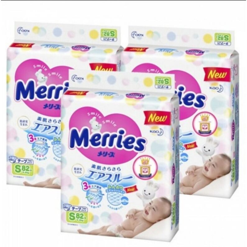 Bỉm merries nội địa nhật cộng miếng