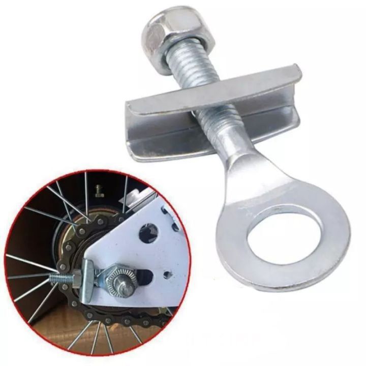 Pát tăng sên xích xe đạp fixedgear