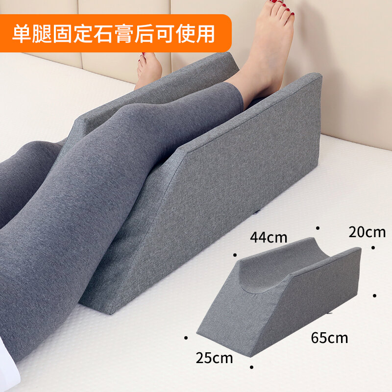 Paralyzed Patient Turn-over Cushion to Medical Use Nursing Care Supplies Triangle Pillow Cross Your Legs Pillow Pressure Ulcer H