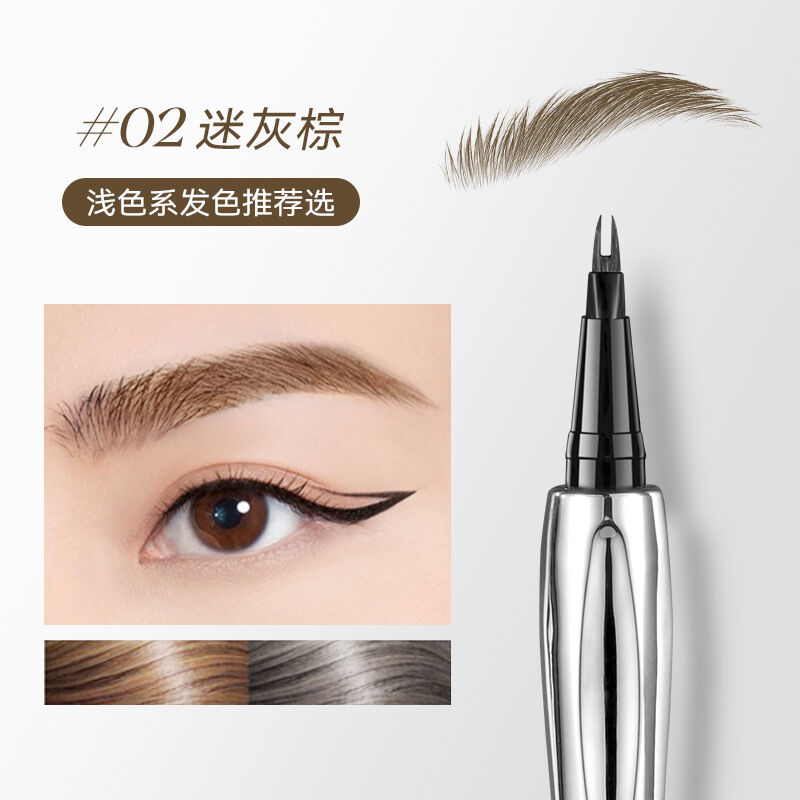 AMG 3 Way Brow Pen Wild Eyelash Mascara Durable Sweatproof Curling Beauty Makeup Tool Eye Liner Pen 