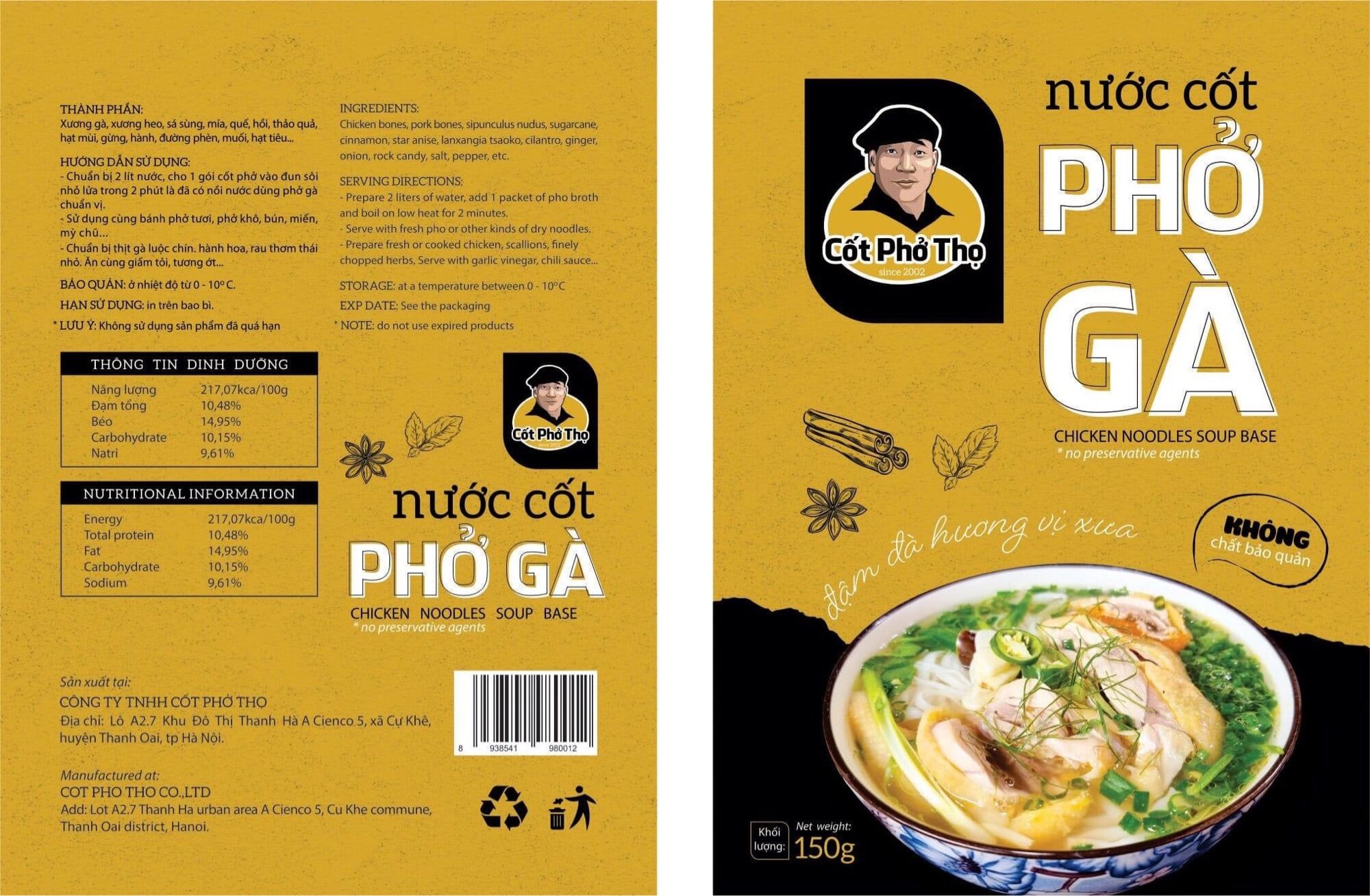 Nước cốt phở gà