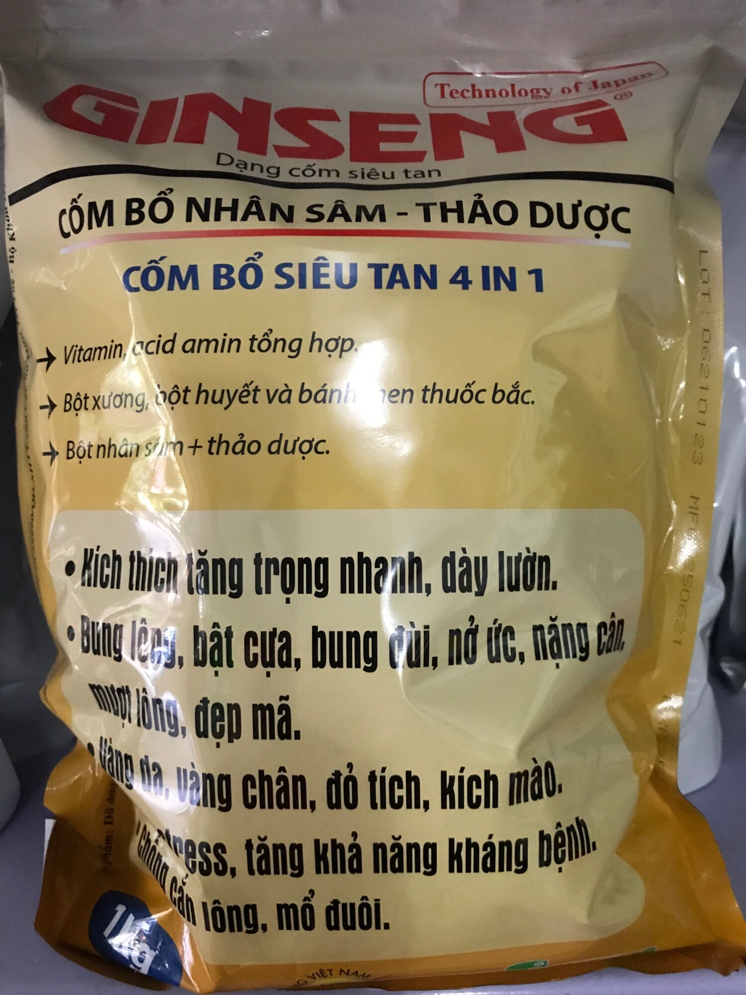 Cốm bổ nhân sâm ginseng Sakan gói 1kg